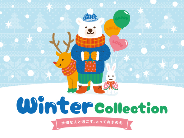 Winter Collection